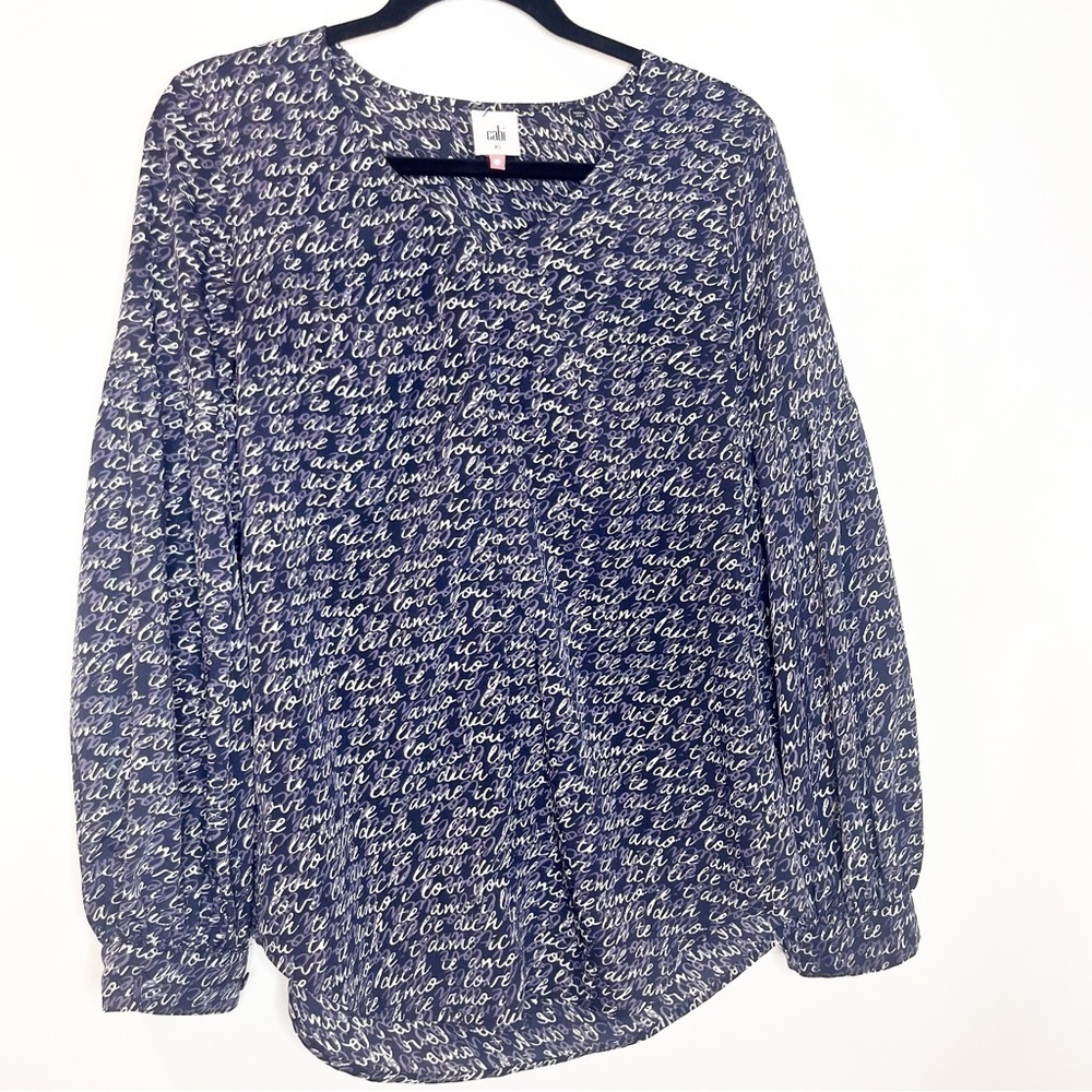 CAbi | Love Bless Blouse